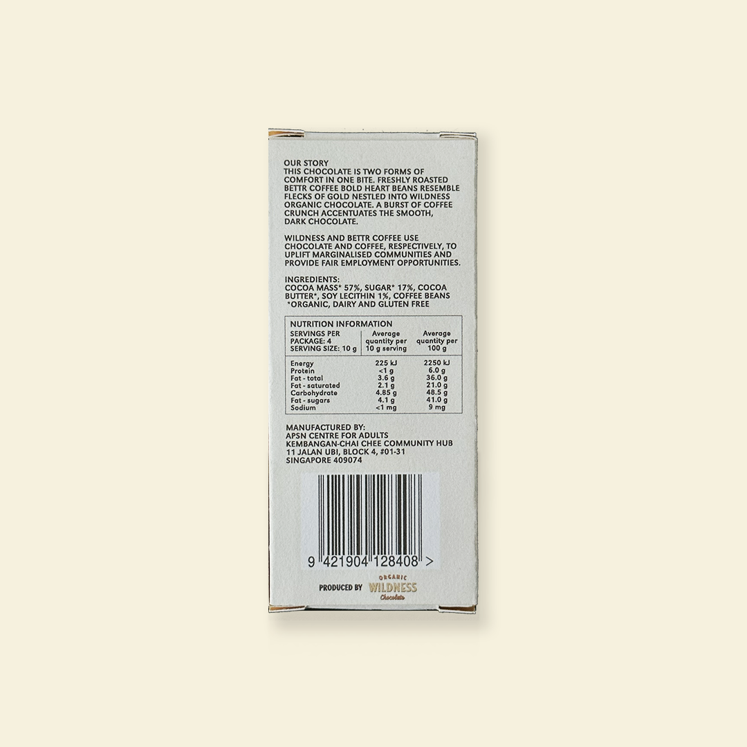 Bold & Wild Coffee Chocolate (40g)