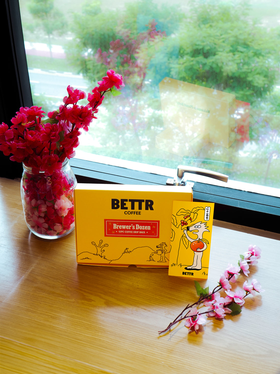 Brewer's Dozen Giftbox